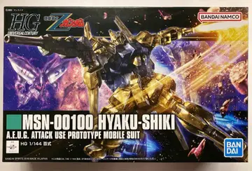 BANDAI SPIRITS HG 반다이남코판 백식 1/144