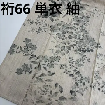 기모노 화장 66 홑옷 명주 아이보리 손그림 꽃과 풀 덧붙임 U-8295