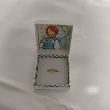 [ 9월까지 ] 아오이 유우타 제일복권 반지