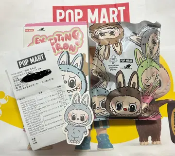 POPMART 라부부 macaron Sea Salt Coconut