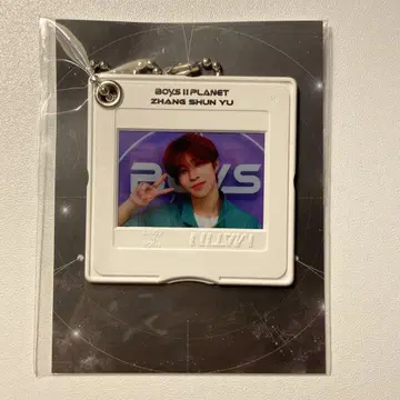 보이프라 2 KCON LA 회장 한정판 키링 장슈아이보