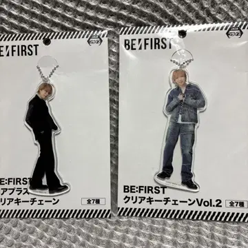 BE:FIRST SOTA 모어플러스 클리어 키체인 2세트