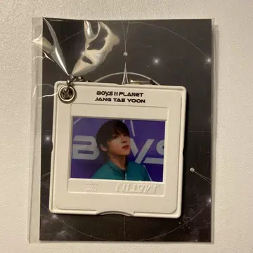보이프라 2 KCON LA 회장 한정판 키링 장태윤