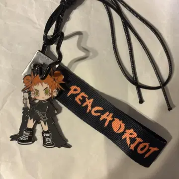 il peach riot : loading! series-keychain