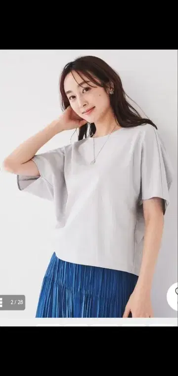 언타이틀 컷소 상의 인디비 리플렉트 로트레아몽 23구 로페