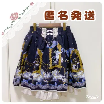 axes femme kawaii / 페가수스 스커트