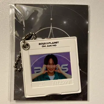 보이프라 2 KCON LA 회장 한정판 키링 키체인 오준호