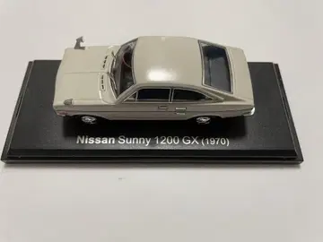일본산 명차 컬렉션 닛산 써니 1200GX