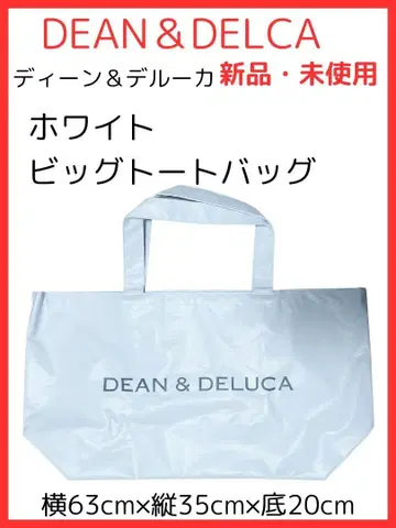DEAN & DELUCA 화이트 빅 토트백