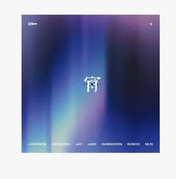 ENHYPEN JAPAN 4th SINGLE 요이 6매 세트
