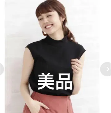 N 내추럴 뷰티 베이직 블라우스