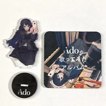 Ado 불러보았다 앨범 CD 혜택 아크릴 스탠드.코스터