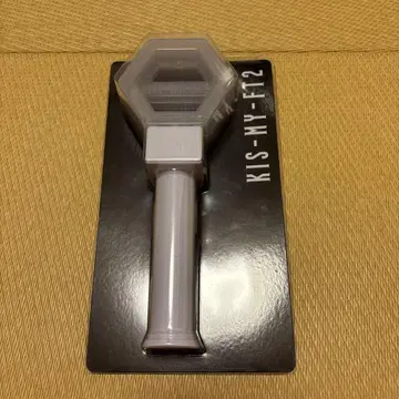 키스마이 응원봉