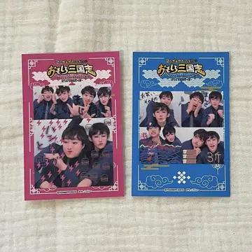 롱코트 대디 프리쿠라풍 스티커