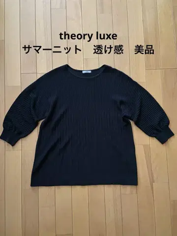 띠어리 럭스 theory luxe 썸머 니트 9호 새상품급