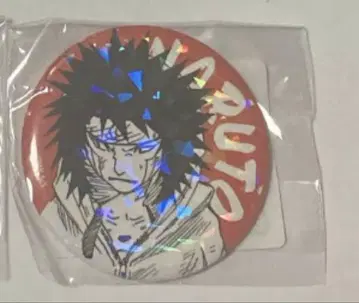 NARUTO 키바 새상품 미개봉