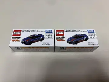 닛산 NISSAN GT-R 레이스브레이버
