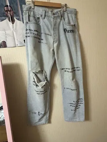INNOCENCE QUEENS PRINT DENIM