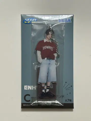 ENHYPEN 세가 럭키 쿠지 C상 니키