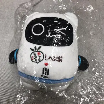 네코로보 샤브요 봉제 인형 당선품 고양이 로봇