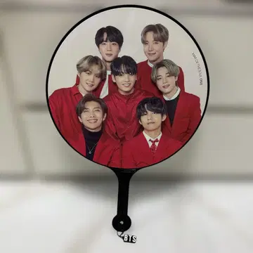 BTS MAP OF THE SOUL ON:E 부채