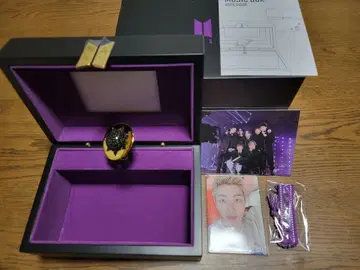 BTS march box #6