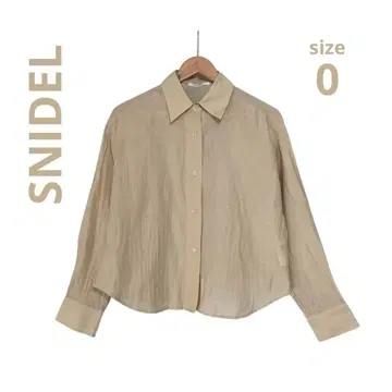 Snidel 긴팔 시어 셔츠 비침 있음 베이지 심플 여성용 S