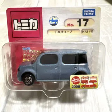 No.17 닛산 큐브 신차 씰 포함 미사용 절판