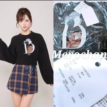 Darich 새상품 D 베어 벌룬 니트탑 블랙