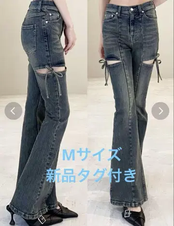 RESEXXY 컷아웃 리본 데님 팬츠 블루 M