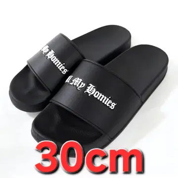 All My Homies Shower Sandals