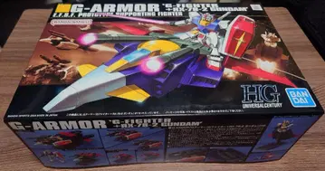 미조립 새상품 G아머 (G파이터 + RX-78-2 건담)