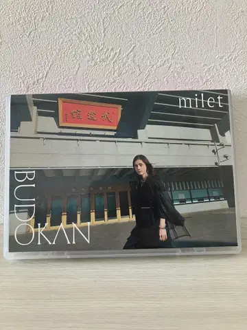 milet 일본 부도칸 Blu-ray