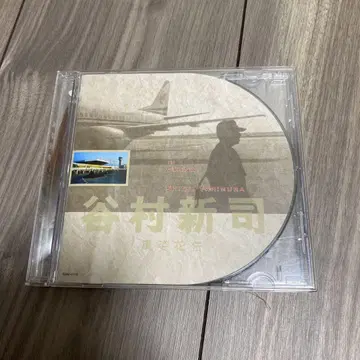 단종 DVD 타니무라 신지 풍자화전