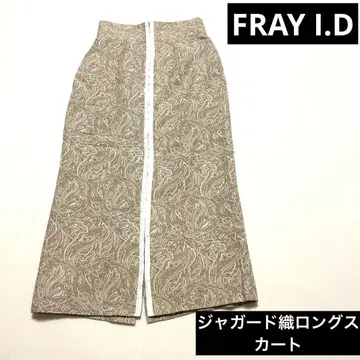 FRAYI.D 프레이 아이디 자카드 직조 린넨 롱 스커트