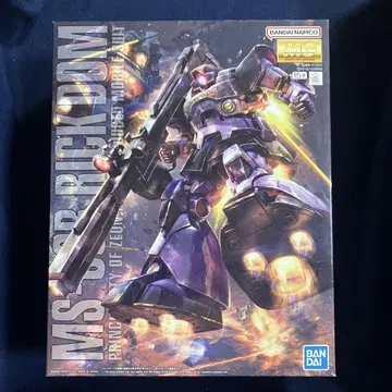 MG 1/100 돔 메루카리 택배 배송비 포함