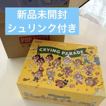 POPMART CRYING PARADE 피규어 세트 크라이베이비