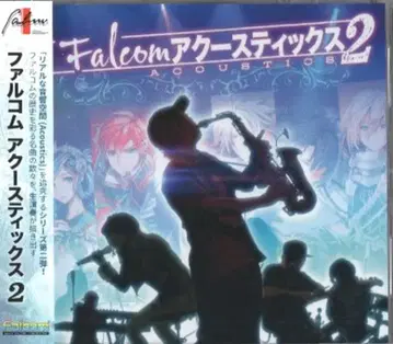 게임 CD Falcom Acoustics 2