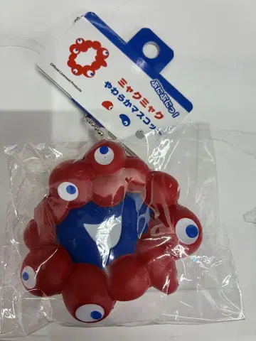 먄먀크 실리콘 키링