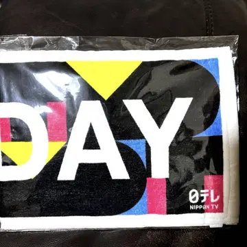 The Music Day 머플러 타월