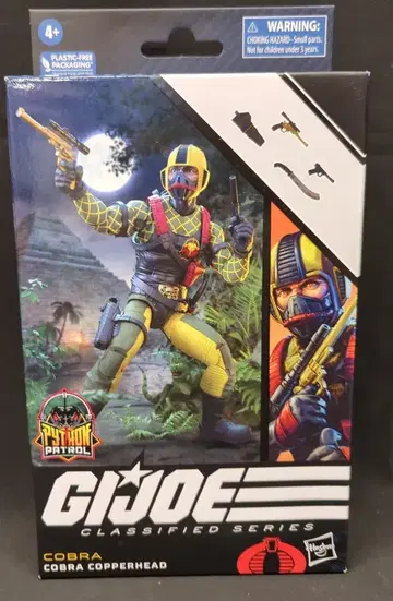 HASBRO 96 / CLASSIFIED 코브라 코퍼헤드 6인치
