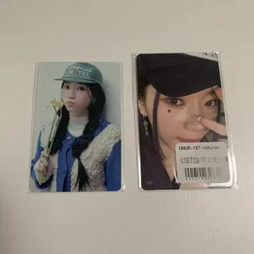 IS:SUE 사카구치 리노 RINO 트레이딩 카드