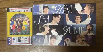 Hey!Say!JUMP DVD H+ 특전 한정 스티커 & 엽서