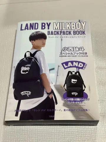 [새 상품] LAND BY MILKBOY 밀크보이 곰 백팩