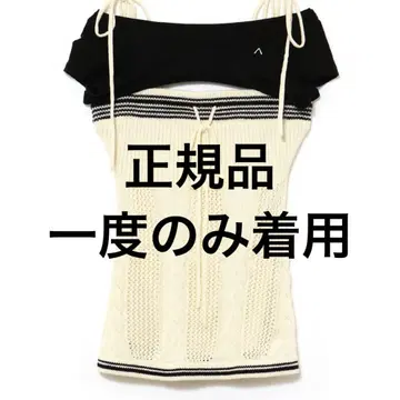 Andmary Kitty 케이블 니트 tops