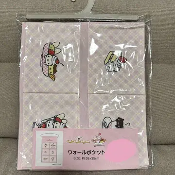 냥냥냥냥코 냥코 카페 워 월포켓 핑크
