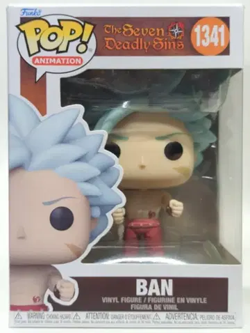 FUNKO POP!/ANIMATION BAN 1341