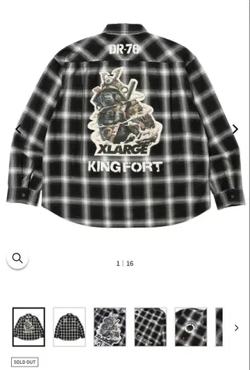 XLARGE 체크 무늬 플란넬 셔츠 L 사이즈