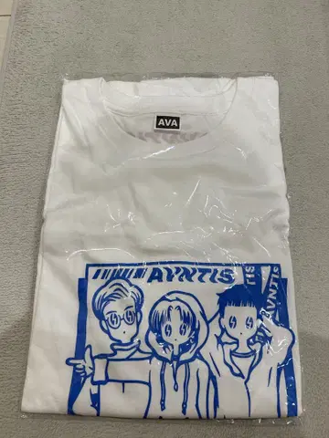 아반티즈 T셔츠