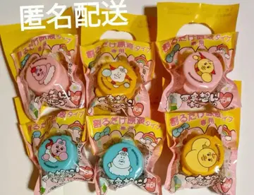 산토리 카와이소니! 빤쮸토끼 캡 총 6종 세트